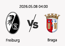 05/08 04:00 경기 UEL 프라이부르크 (-0.5) vs 브라가 1