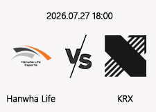 7/27 18:00 경기 KeSPA Cup #단판# 한화생명 vs KRX 1