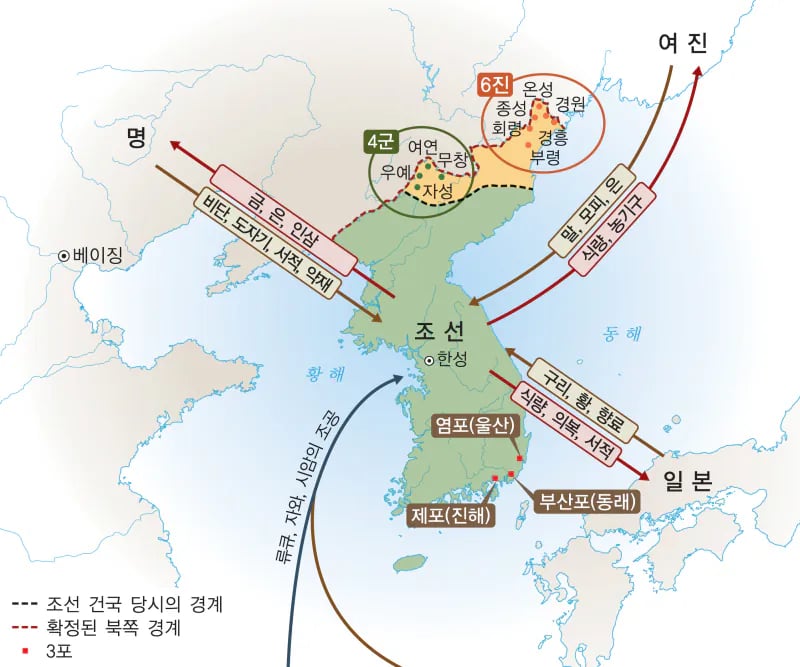 상평통보 이전에 조선 화폐 2