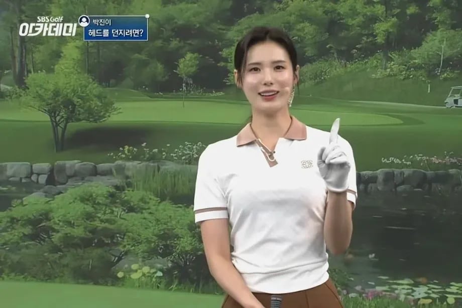 골프계 신세경이라 불리는 96년생 골프프로 1
