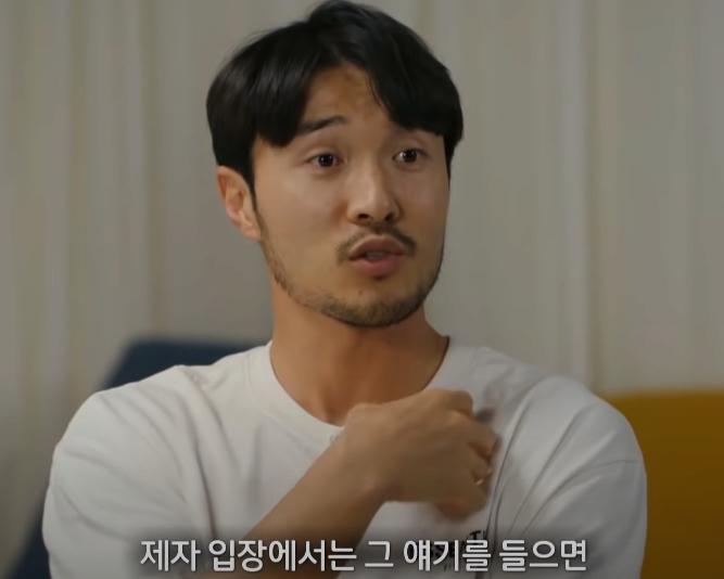 중2병 가득한 홍명보 감독 6
