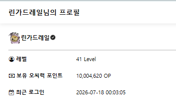 ㅈㅎㅈㅎ 2