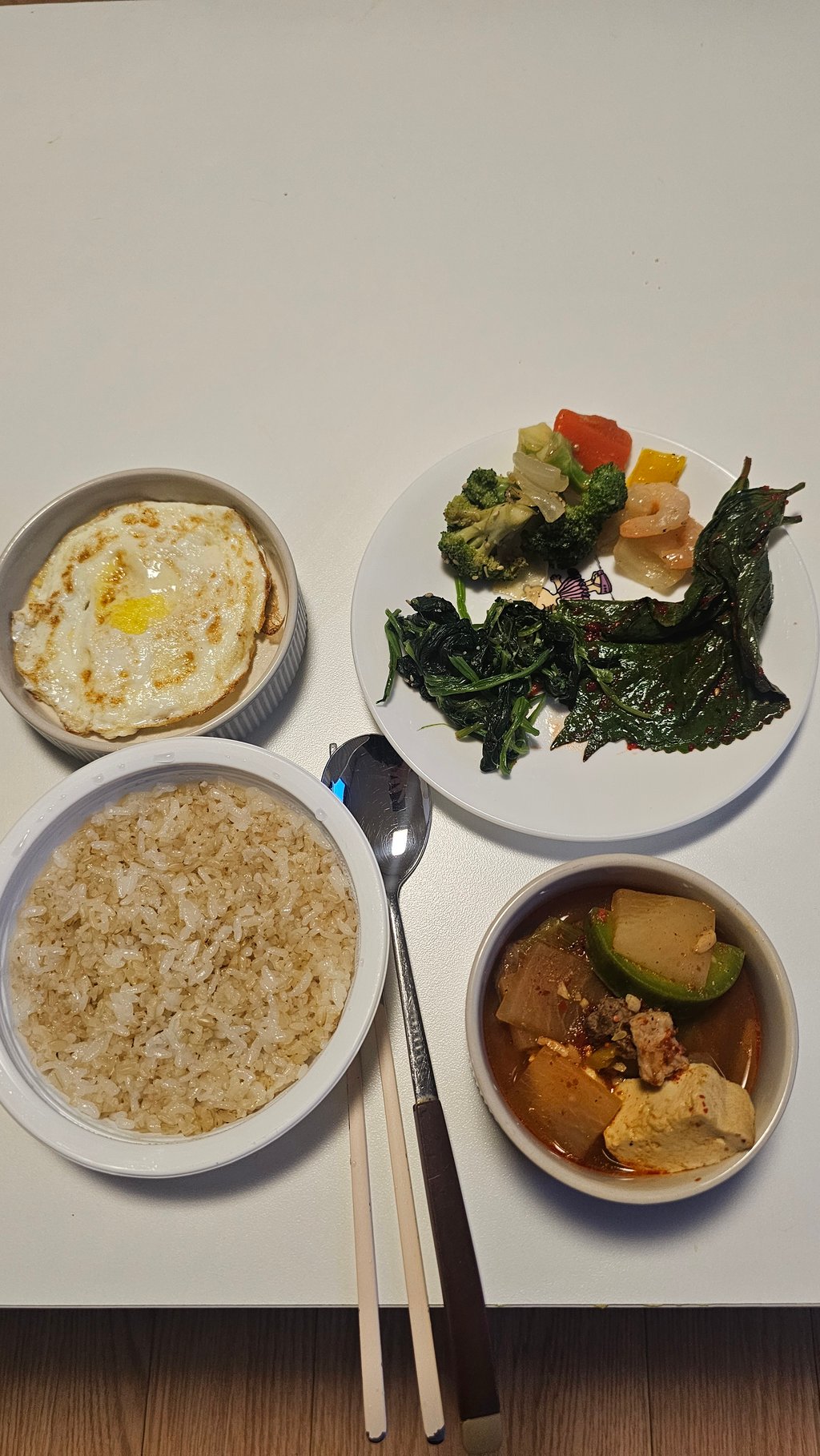 저녁 식사