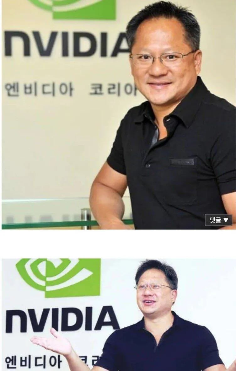젠슨황 29년전 이건희 편지 공개 3