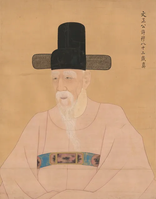 조선시대 섹드립 클라스 8