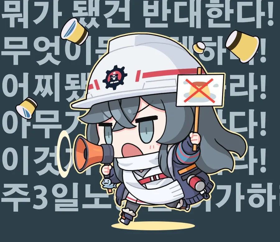 ???: 13세 여자를 성노예로 산 썰 풀어본다 9