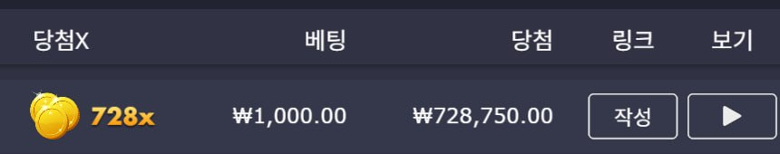 보스카지노 2