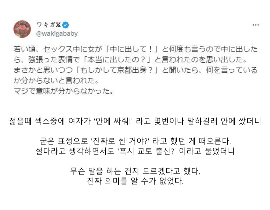 계속안에싸달라해서 쌋는데
