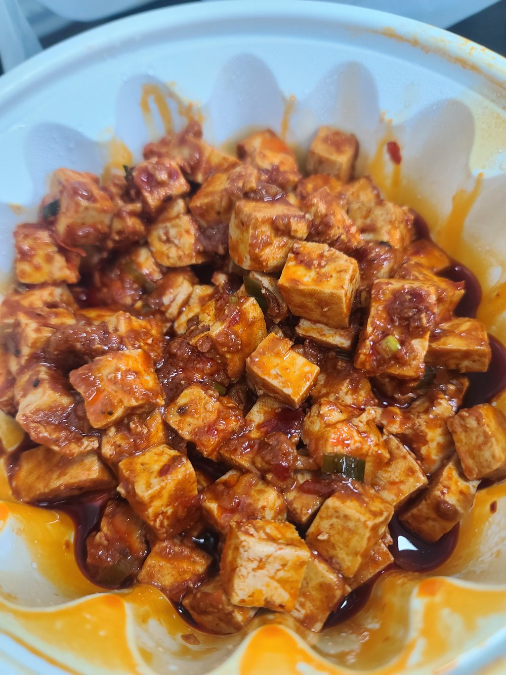 맛점