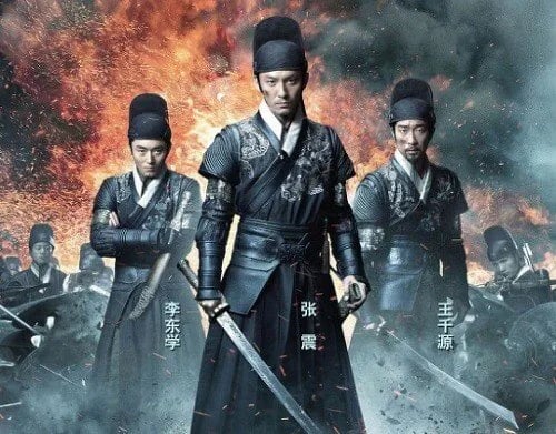 고자가 되어버린 사람들 11