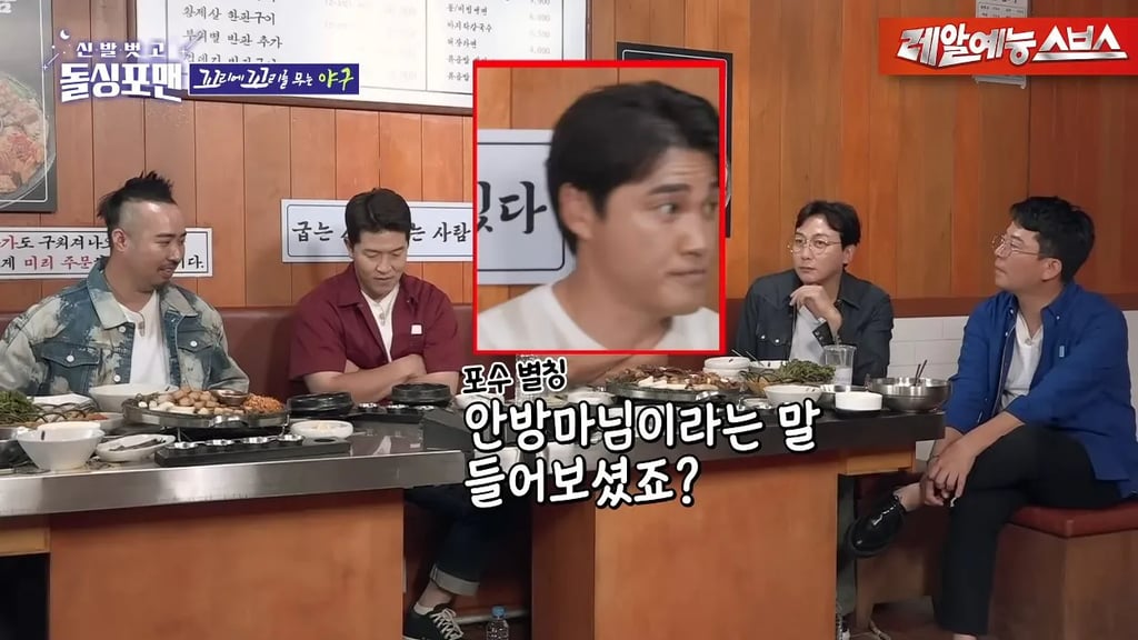 투수와 포수중 누가 더 중요할까? 13