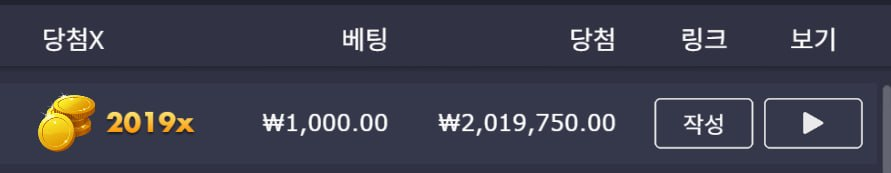 텐카지노
