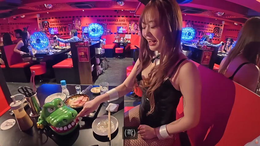 일본 바니걸이 고기를 구워준다면? 40