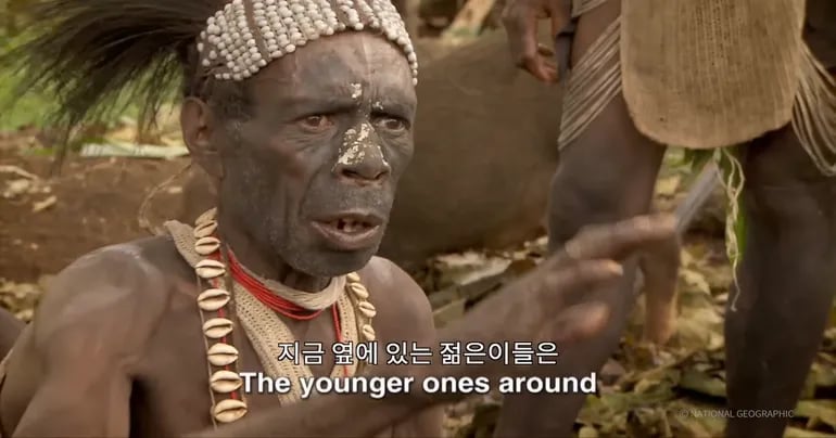 인육을 먹은 신인족 인터뷰 1