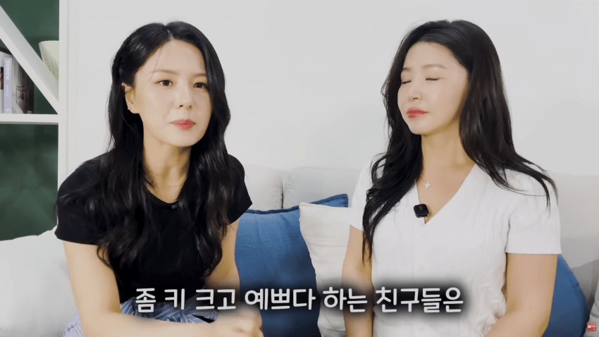 북한 기쁨조 출신이 말해주는 정은이 전용 오나홀 선별법 4