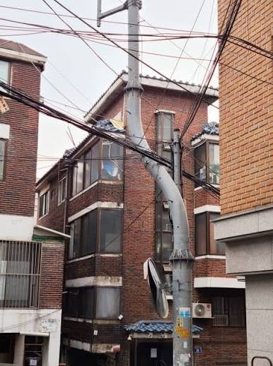 추억의 나르샤 포토샵 논란 4