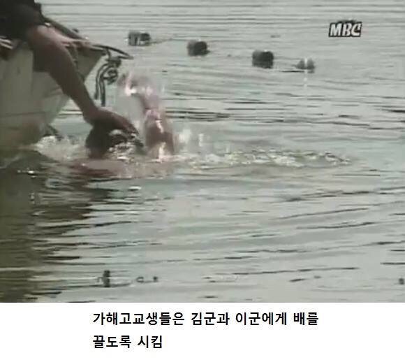 고등학생이 할것이라고 의심도 못한 잔인한 사건 3