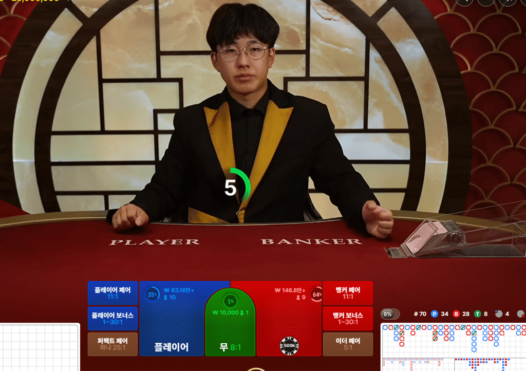 안경잡이 사대 존나 안맞네 1