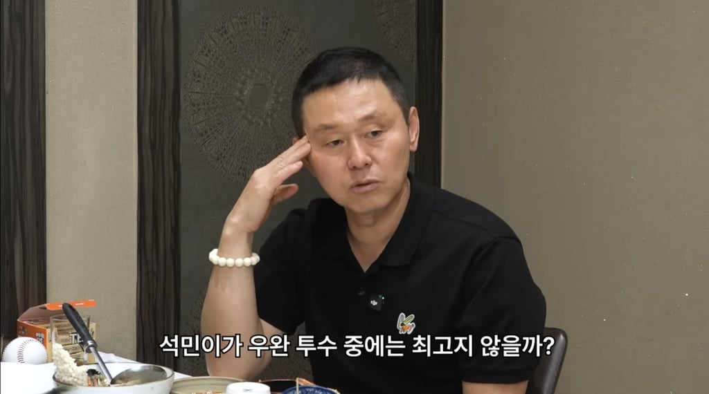 박경완이 말하는 윤석민 5