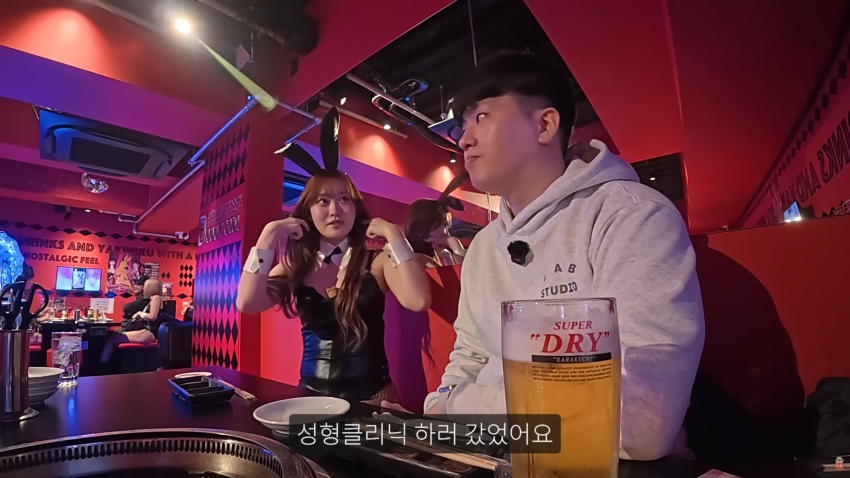 일본 바니걸이 고기를 구워준다면? 10