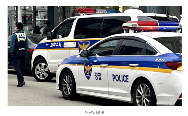 충남 천안서 에어컨 설치기사 흉기 살해한 50대 구속 1