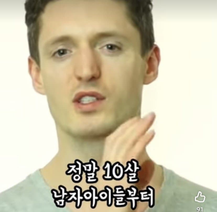 야동 중독이 뇌에 끼치는 영향 12