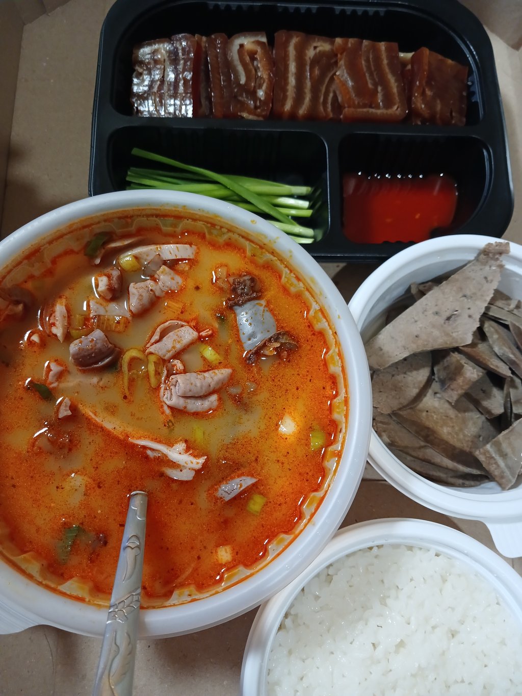 맛아 맛아 ~