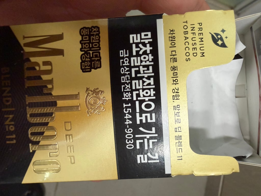 다신 안산다 ㅋㅋㅋ