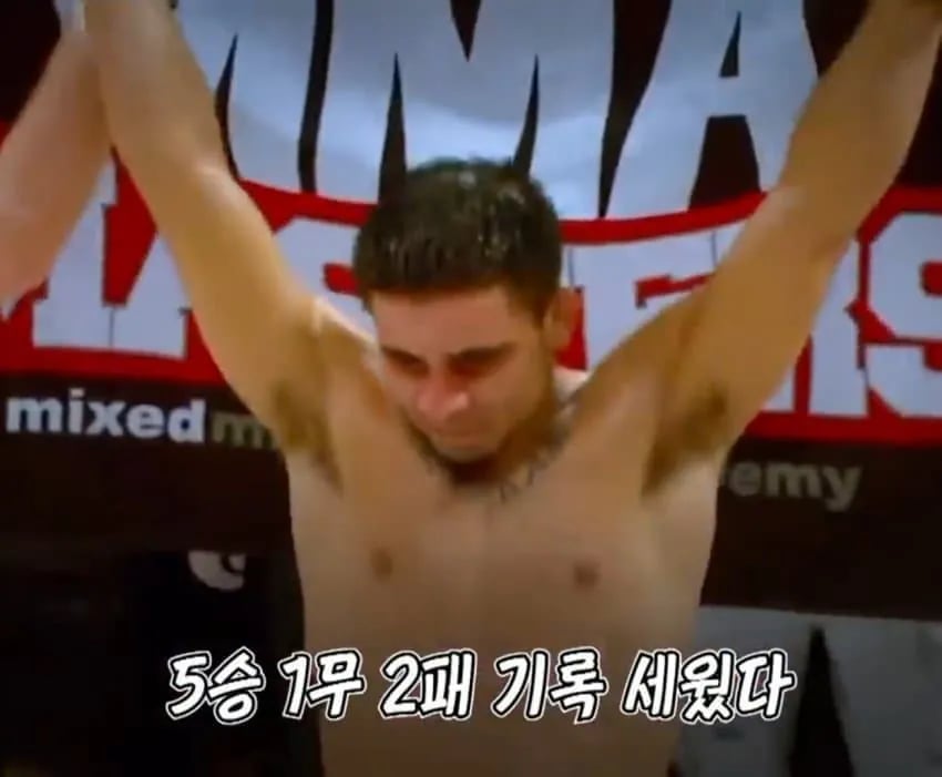 칼 든놈 VS 은퇴한 MMA 선수 3