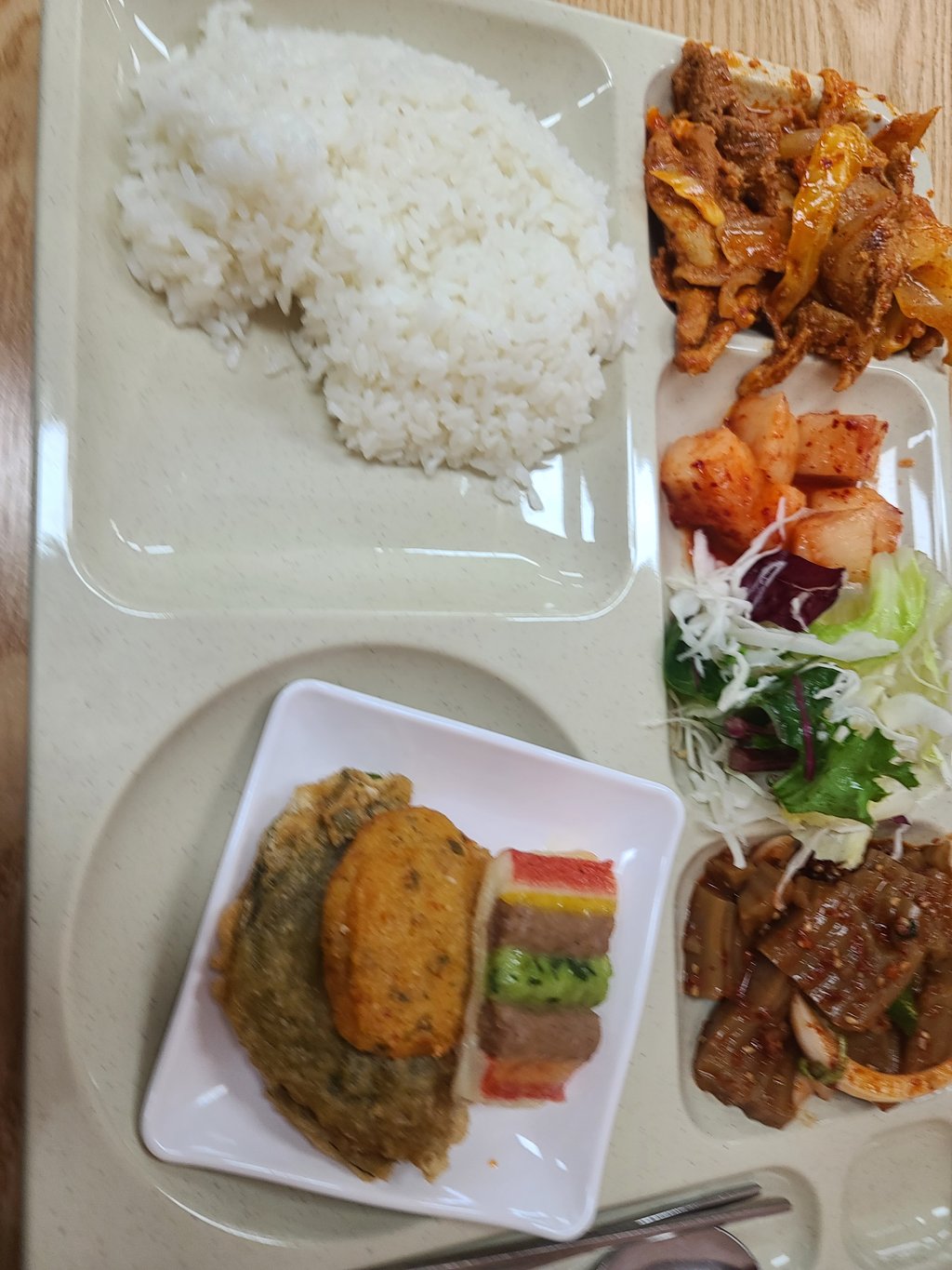 맛점