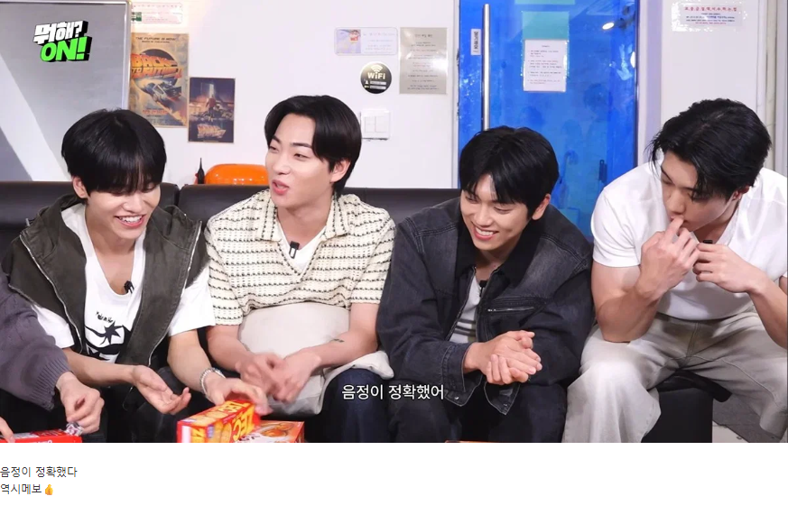 과자 이름으로 애드립 쳐야 퇴근하는 방에서 탈출 시도하는 애들ㅋㅋ 25