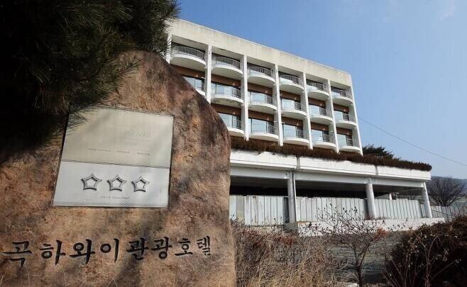 폐업한지 9년 지난 부곡하와이 근황 14