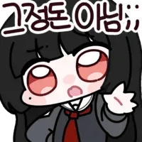 악기에 쓰이는 고급 목재는 왜 비쌀까? 14