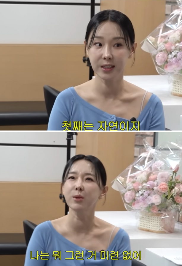 이지혜 서인영 노빠꾸 토크 ㅋㅋㅋ 9