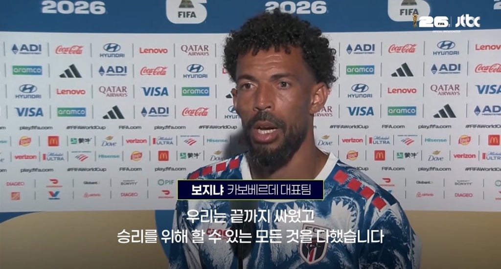 낭만터지는 보지냐 인터뷰 "남자답게 싸워서 졌고 당당하게 떠난다" 3