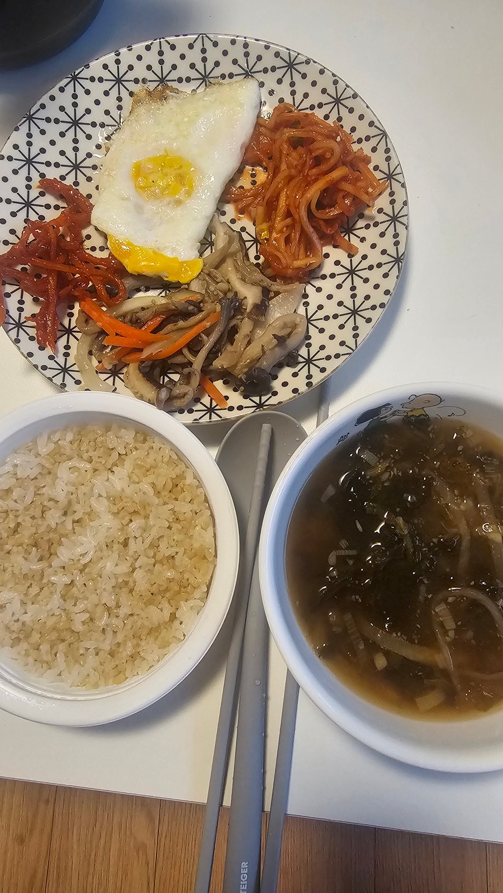 오늘도 집밥