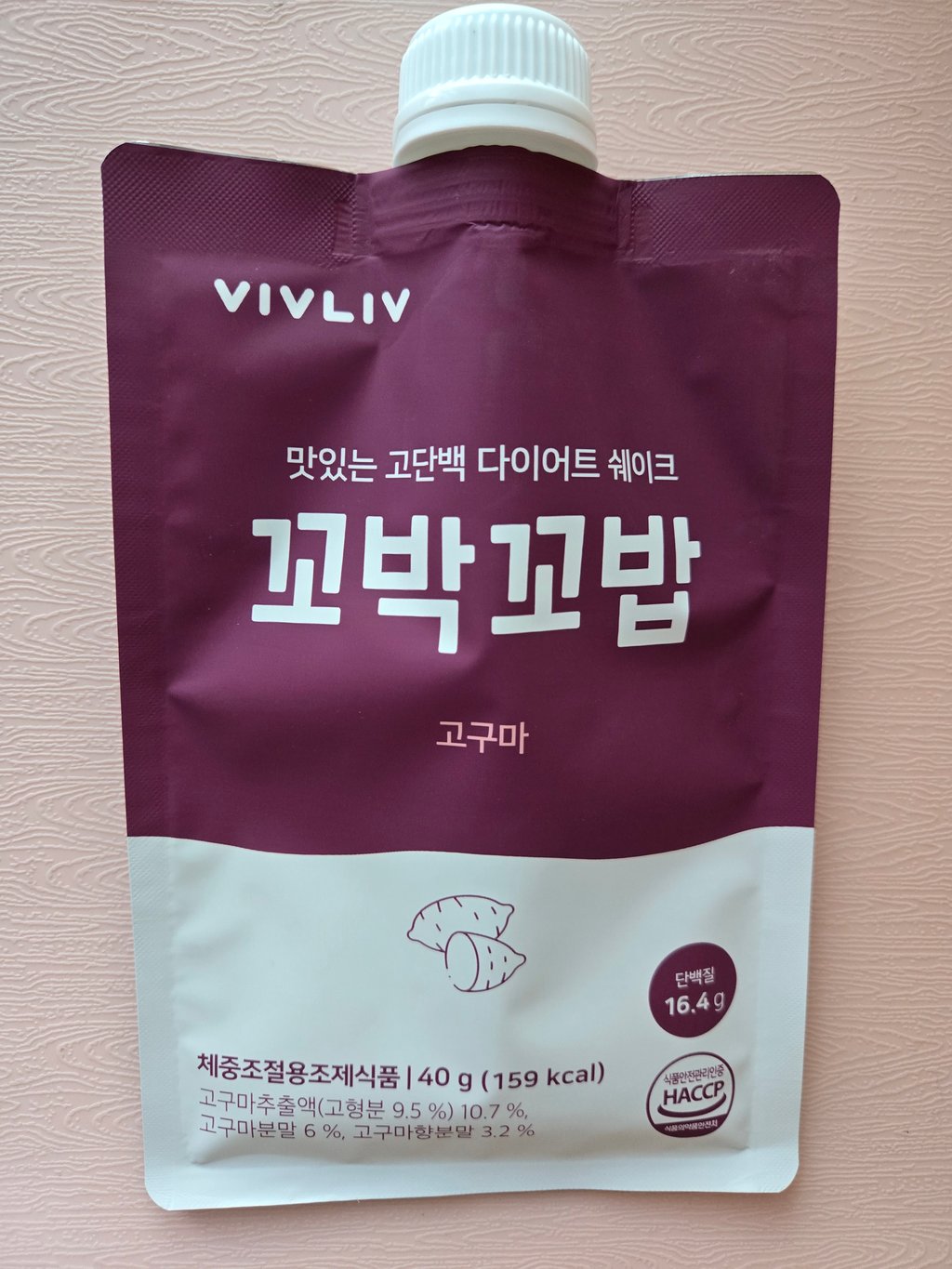 저녁묵자