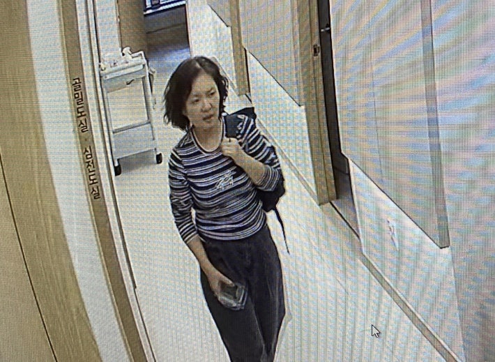 북한산 실종 50대 여성, 28일 만에 숨진 채 발견