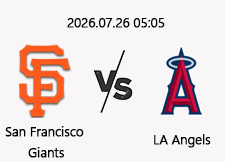 7/26 05:05 경기 MLB #연장포함# 샌프란시스코 vs LA에인절스 1