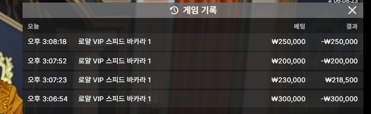 볼카
