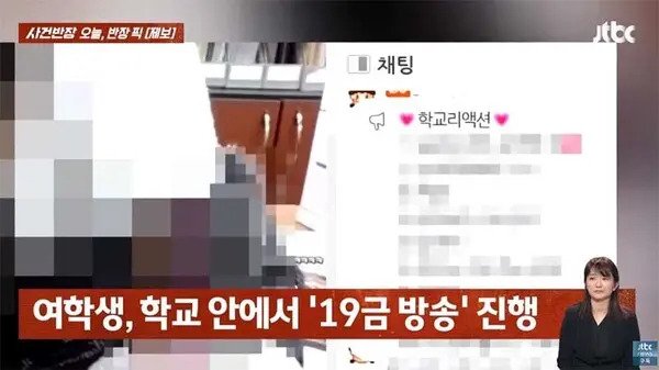 새학기 준비하는 여대생 근황 4