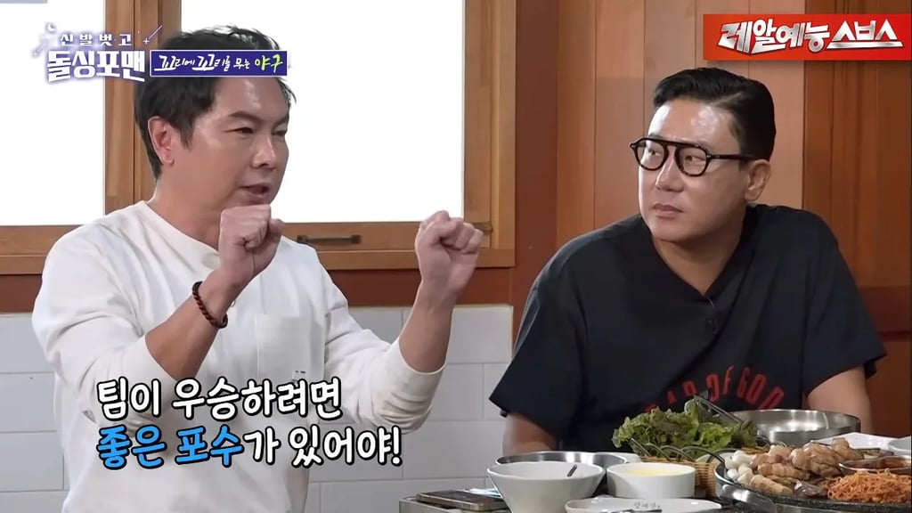 투수와 포수중 누가 더 중요할까? 14