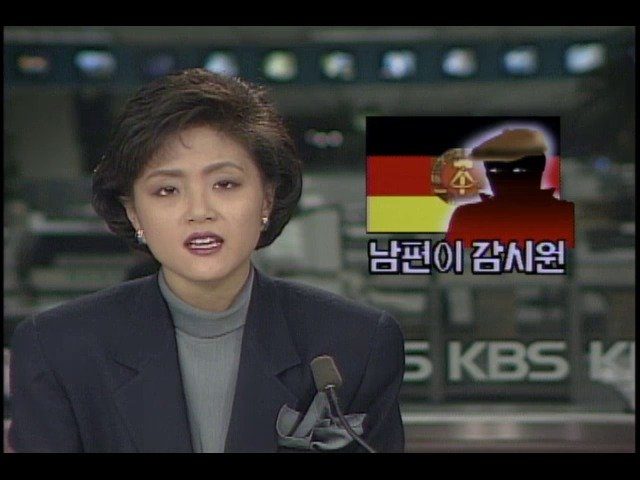 나치 시절 매춘부 활용법 6
