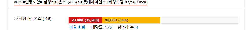 굿굿