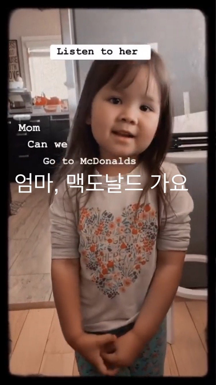 엄마 맥도날드 가요 1