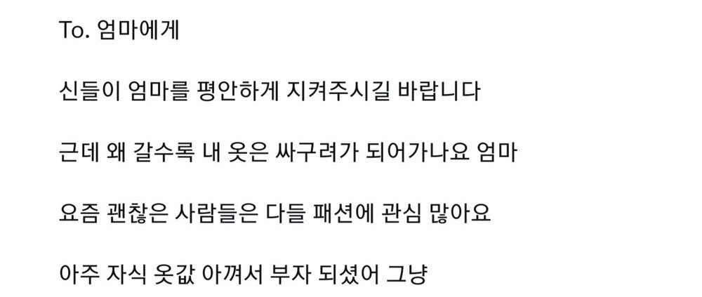열일했던 옛날 귀 6