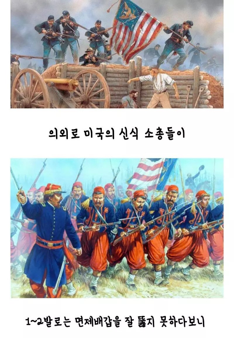 아시아 최초 방탄복 만든곳 6