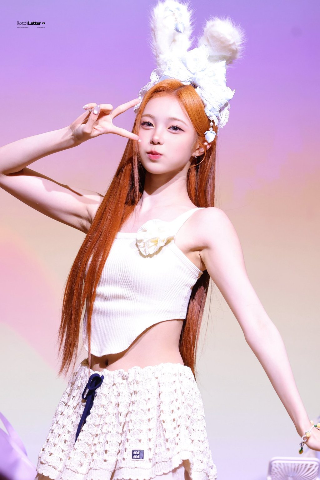 유나 vs 이안 1