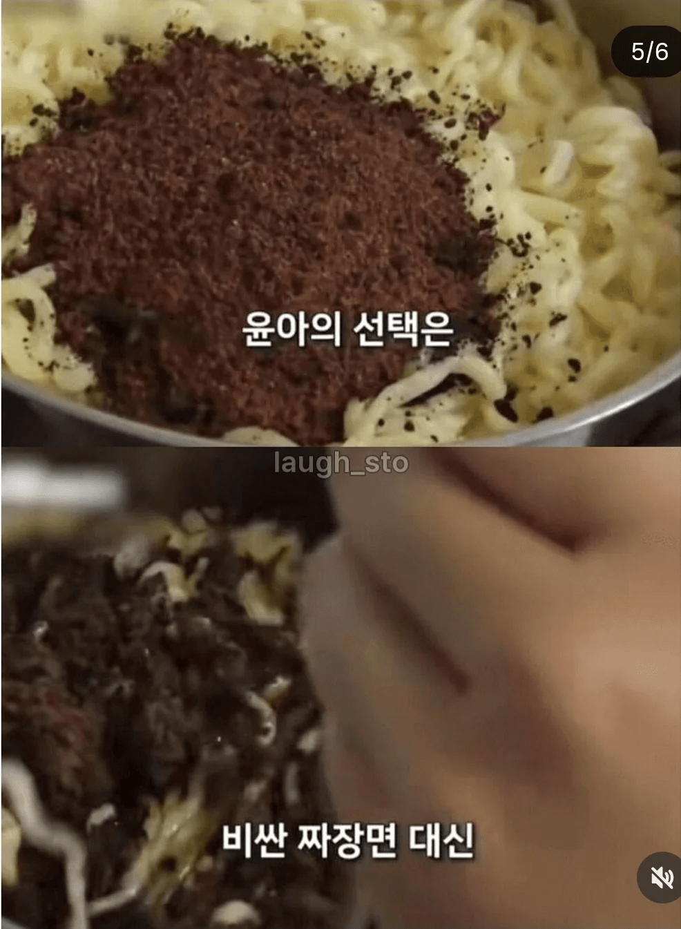 현실 누나 레전드 5