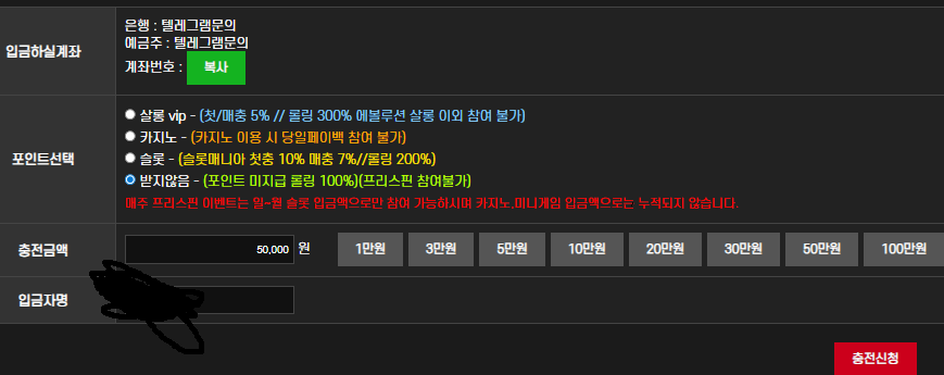 5충완 1